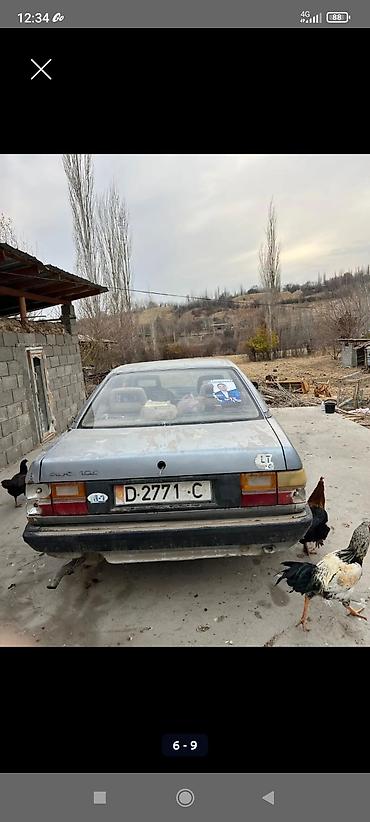 Audi: Audi 100: 1989 г., 2.3 л, Механика, Бензин, Седан — 6