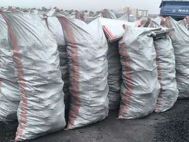 Уголь другого месторождения: Платная доставка, В розницу, Фракция: Крупный (К), В мешках — 5