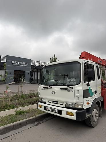 smart logistics: Услуги манипулятора/кран-борт - Погрузка, выгрузка и перевозка — 3