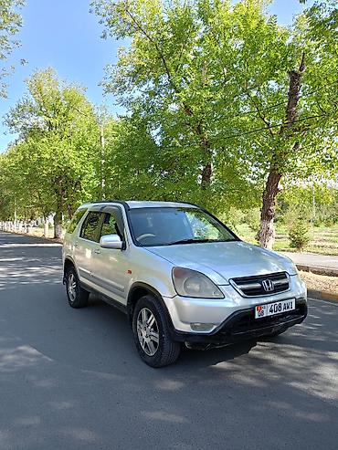 хонда савер: Honda CR-V: 2003 г., 2 л, Автомат, Бензин, Кроссовер — 1
