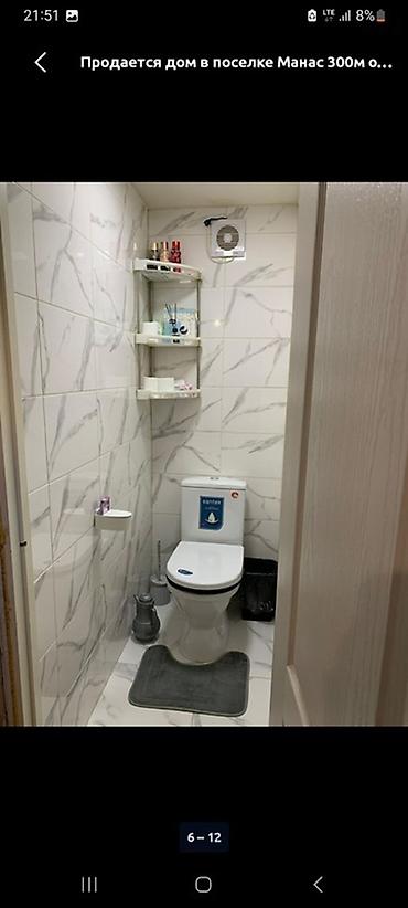 ниже рынка: 4 комнаты, 120 м², 5 соток, Манас, Собственник — 6