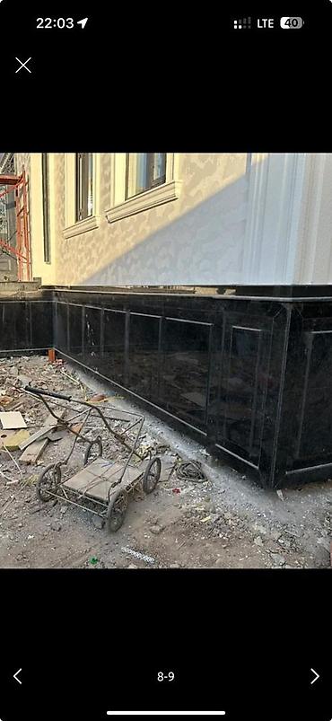 с мраморное: Монтаж и облицовка крыльца и цоколя натуральным камнем - Изготовление — 8