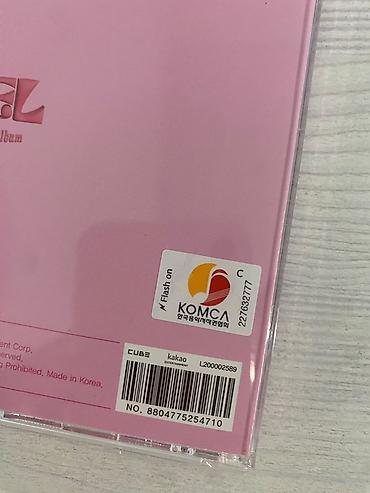 CD, DVD дисктер: Продаю официальный альбом (G)I-DLE “I FEEL - JEWEL VER. (SHUHUA)” — 2