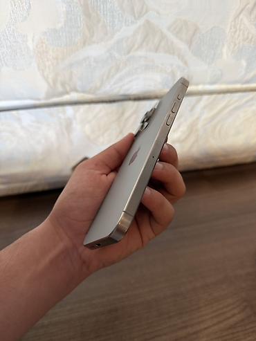 iphone 2: IPhone 15 Pro Max, 256 GB, Gümüşü, Face ID — 2