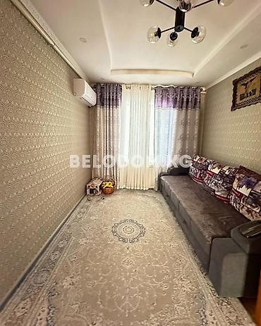 27: 🏠Продается дом в с. Петровка Верхняя зона от трассы - 1.5 км Центр — 6