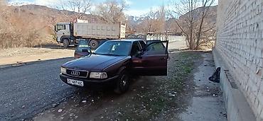 Audi: Audi 80: 1993 г., Седан — 4