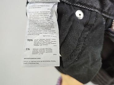 lee cooper: Sinsay, Jeansy damskie, rozmiar M — 5