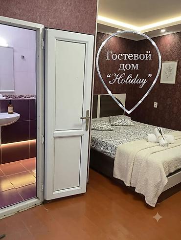 1 комната, Рабочий Городок, Душевая кабина, Постельное белье, Кондиционер at lalafo.kg 1 комната, Рабочий Городок, Душевая кабина, Постельное белье, Кондиционер