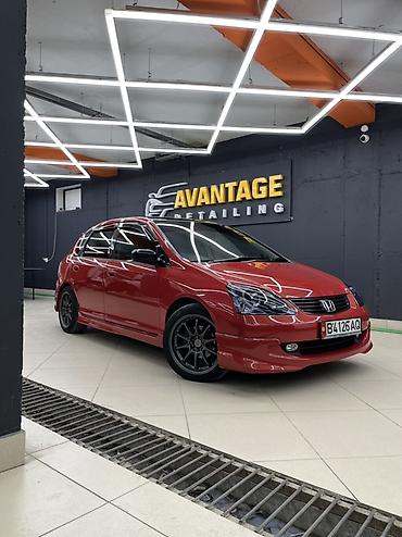 Honda: Honda Civic: 2004 г., Хэтчбэк — 1