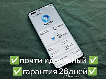 Уюлдук телефондор жана аксессуарлар: 🔥 🔋 Аккумулятор — в хорошем состоянии АКБ ✨ Отличное состояние ✅ Все — 2