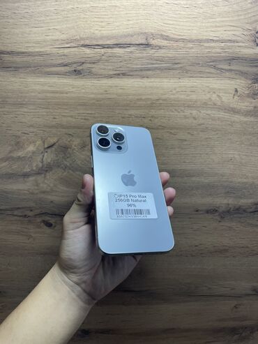 айфона 15: IPhone 15 Pro Max, Колдонулган, 256 ГБ, Күмүш, Коргоочу айнек, Каптама, 96 %