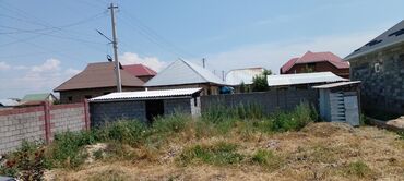 ������������ ��4 ������������ �������� в Кыргызстан | КАНЦТОВАРЫ: Новопавловка тынчтык конушу 4 ст 14 .5.5 4 болмолу душ туалети суусу
