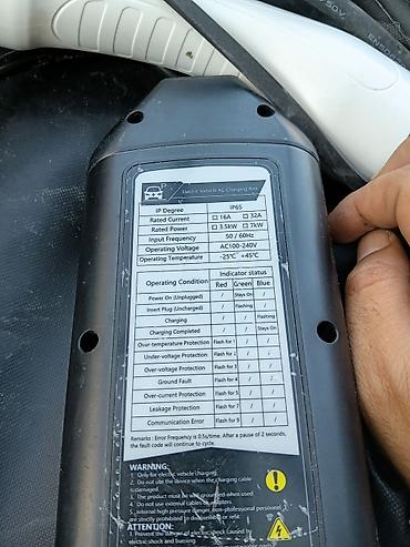 charger: Daşına bilən EV şarj cihazı (AC) - Növ: Electric Vehicle AC Charging — 4