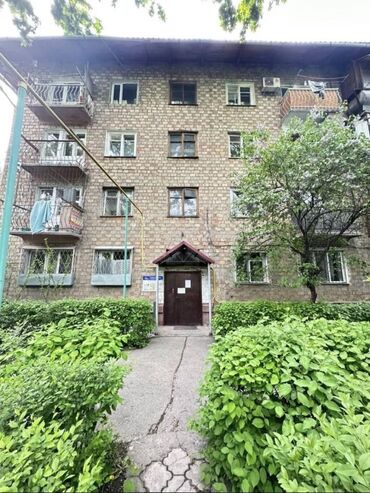 квартира в районе вефа: 1 комната, 30 м², Хрущевка, 2 этаж, Косметический ремонт