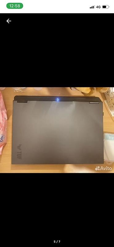 wd 1000: Игровой ноутбук ASUS TUF Gaming (серия FA608) Ключевые — 1