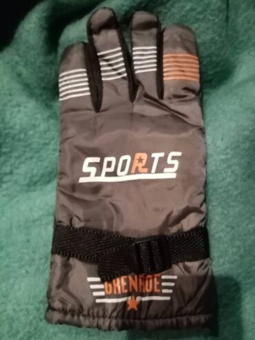 Sportska odeća: Rukavice, Novo — 14