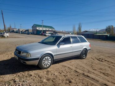 шина 225 80 17 5: Audi 80: 1993 г., 2 л, Механика, Бензин, Универсал