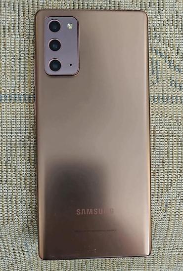 часы apple watch 7: Samsung Galaxy Note20 5G (SM-N981N), цвет Mystic Bronze Ключевые — 1