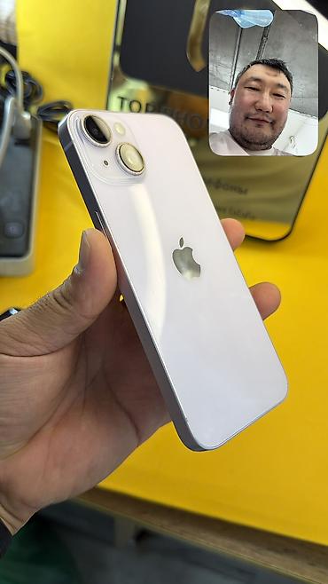 айфон аренда: 🔥 IPHONE 14 🔥 📱 Оригинальный APPLE 🧠 Память: 256 GB 📶 SIM 🔄 — 6