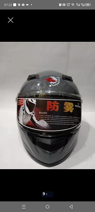 Moto dəbilqələr: 1 ci 2ci şəkildəki Moto Kaskalar 29-azn. 3cü 4-5-6-cı şəkildəki — 8