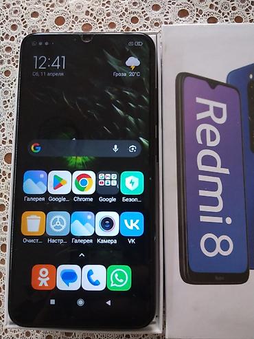 redmi note 8 бу: Xiaomi, Mi 8, Б/у, 64 ГБ, цвет - Черный, 2 SIM — 1