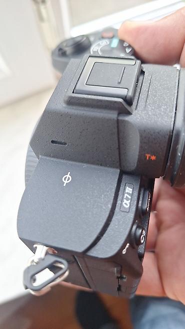 sony zv e10 ii: Sony Alpha 7 IV (A7 IV) tam kadr güzgüsüz fotoaparat, E-mount - 33 MP — 4