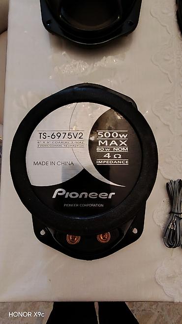 maşın videoları: Avtomobil üçün səs sistemi komplekti Tərkib: - JBL CS1214 subwoofer — 4