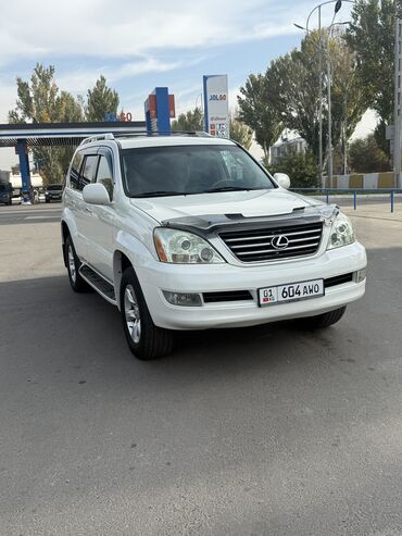 ключ gx 470 ош: Lexus GX: 2005 г., 4.7 л, Автомат, Газ, Внедорожник