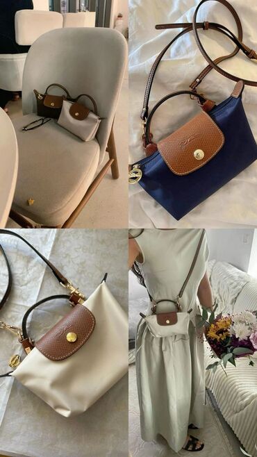 Поясные сумки, бананки: Сумки Longchamp 1:1 Удобные, стильные и под любой образ. В наличии at lalafo.kg Поясные сумки, бананки: Сумки Longchamp 1:1 Удобные, стильные и под любой образ. В наличии