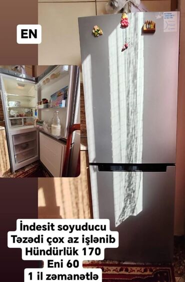 lənkəran soyuducu: Холодильник