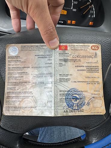 спринтер 2012: Mercedes-Benz Спринтер: 2005 г., Дизель, Фургон — 9