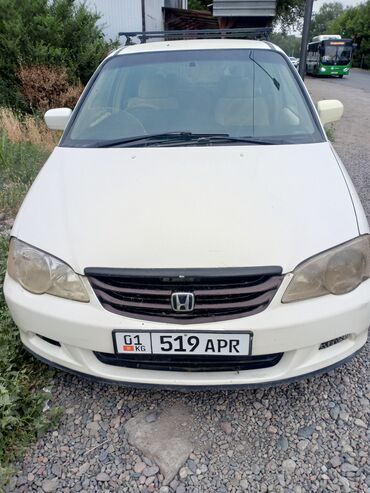 какие машины бизнес класса в яндекс такси бишкек: Белый минивэн Honda Odyssey с затемненными фарами и решеткой