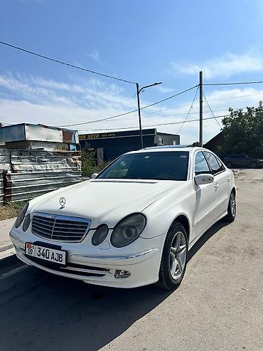 Унаа сатуу: Mercedes-Benz E-Class: 2004 г., 2.6 л, Автомат, Бензин, Седан — 2