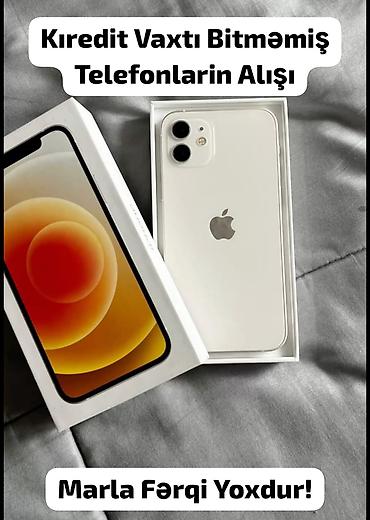 quran şəkli: Xidmət: Kredit telefonların alışı - Kreditdə olan bütün markaların — 1