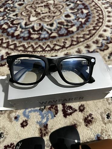 Солнцезащитные очки: Солнцезащитные очки очки, Ray-Ban, Унисекс, Вайфареры, Новый — 1