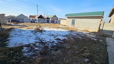купить участок для строительства дома: 4 соток, Для строительства, Красная книга