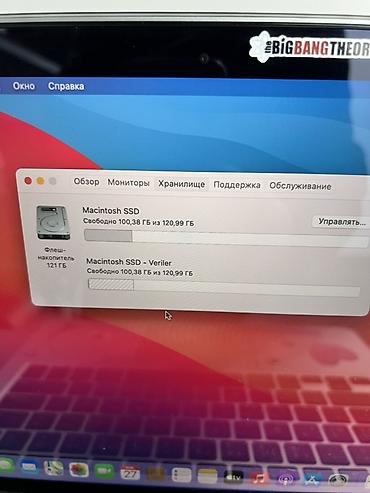 Apple MacBook: İşlənmiş Apple MacBook, 13.3 ", Intel Core i5, 128 GB, Ünvandan götürmə, Ödənişli çatdırılma — 9