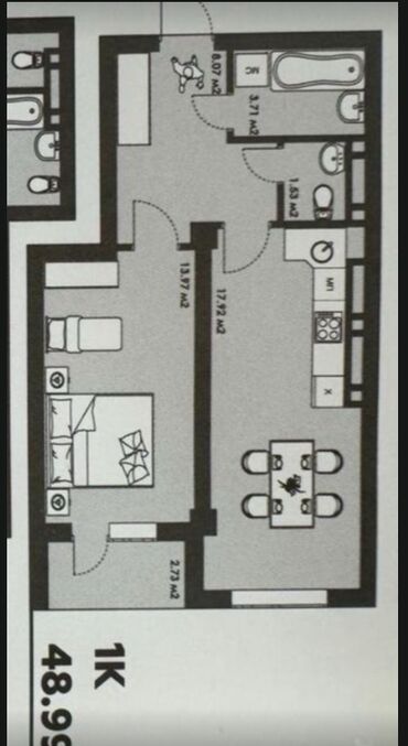 Продажа домов: 1 комната, 48 м², Элитка, 13 этаж, ПСО (под самоотделку)