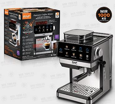 nuova simonelli: ☕ ПОЛУАВТОМАТИЧЕСКАЯ КОФЕМАШИНА RAF R195 — ДВОЙНОЙ БОЙЛЕР, 20 BAR — 1
