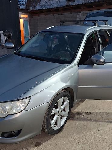 Subaru: Subaru Legacy: 2008 г., 2 л, Автомат, Бензин, Универсал — 11