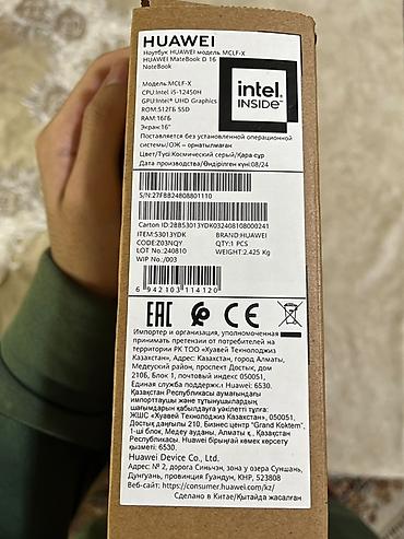 core i9: I5 12450h 16 gb ram 4267mhz 512 ssd İntel UHD Graphics Karopkasina — 4