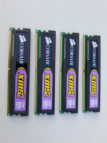 kamerice za snimanje: Ram memorije Corsair XMS 2 DDR 800 mh 4 komada idu u kompletu