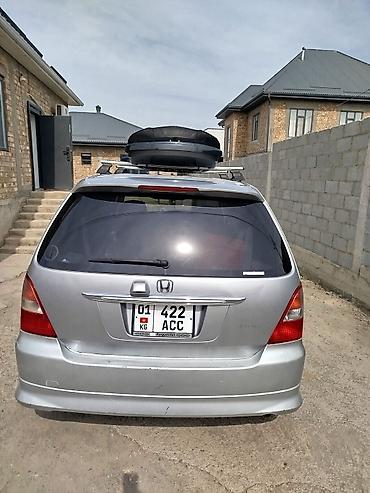 срв 2005: Honda Odyssey: 1999 г., 2.3 л, Автомат, Газ, Минивэн — 5