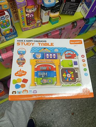 icon: Игровой развивающий центр “Study Table” (Hug Happy) - — 3