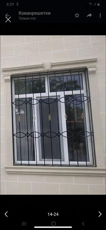 Сварка: Кованые решетки на окна — изготовление и монтаж под размер - — 30