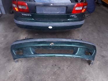 led sijalice h4: TREĆE STOP SVETLO ZA VOLVO V40 OD 1996. DO 2004. GOD. | treće stop — 3