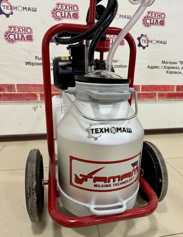 Товары и оборудование для с/х животных: Доильные Аппараты!!! Турецкого производителя от компании «Техномаш» — 6