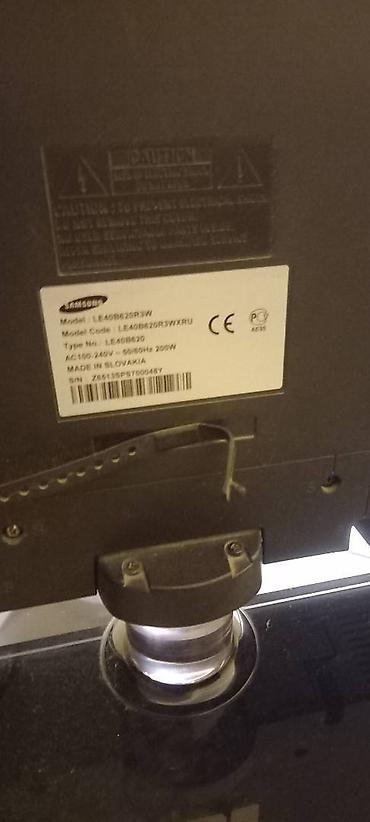 ТВ и видео: Samsung Televizor satıram LCD-di Oxuyun sonra zəng edin televizorun — 8