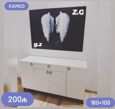 гладильная доска комод: Kamod 200Azn *İstehsal Rusiya Laminat 18/lik qalınlıqda* ✔️Rəng