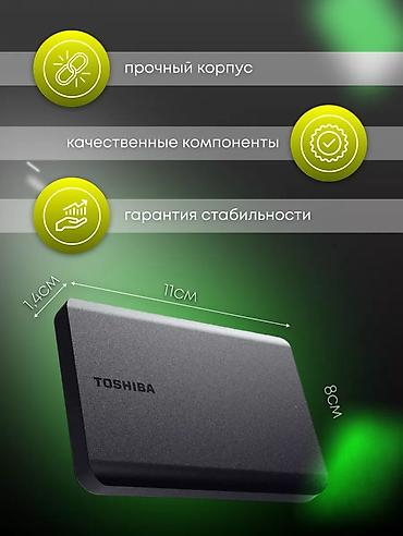 hdd update cable: Накопитель для ПК, Новый, Toshiba, HDD, 1 ТБ, Для ПК — 2
